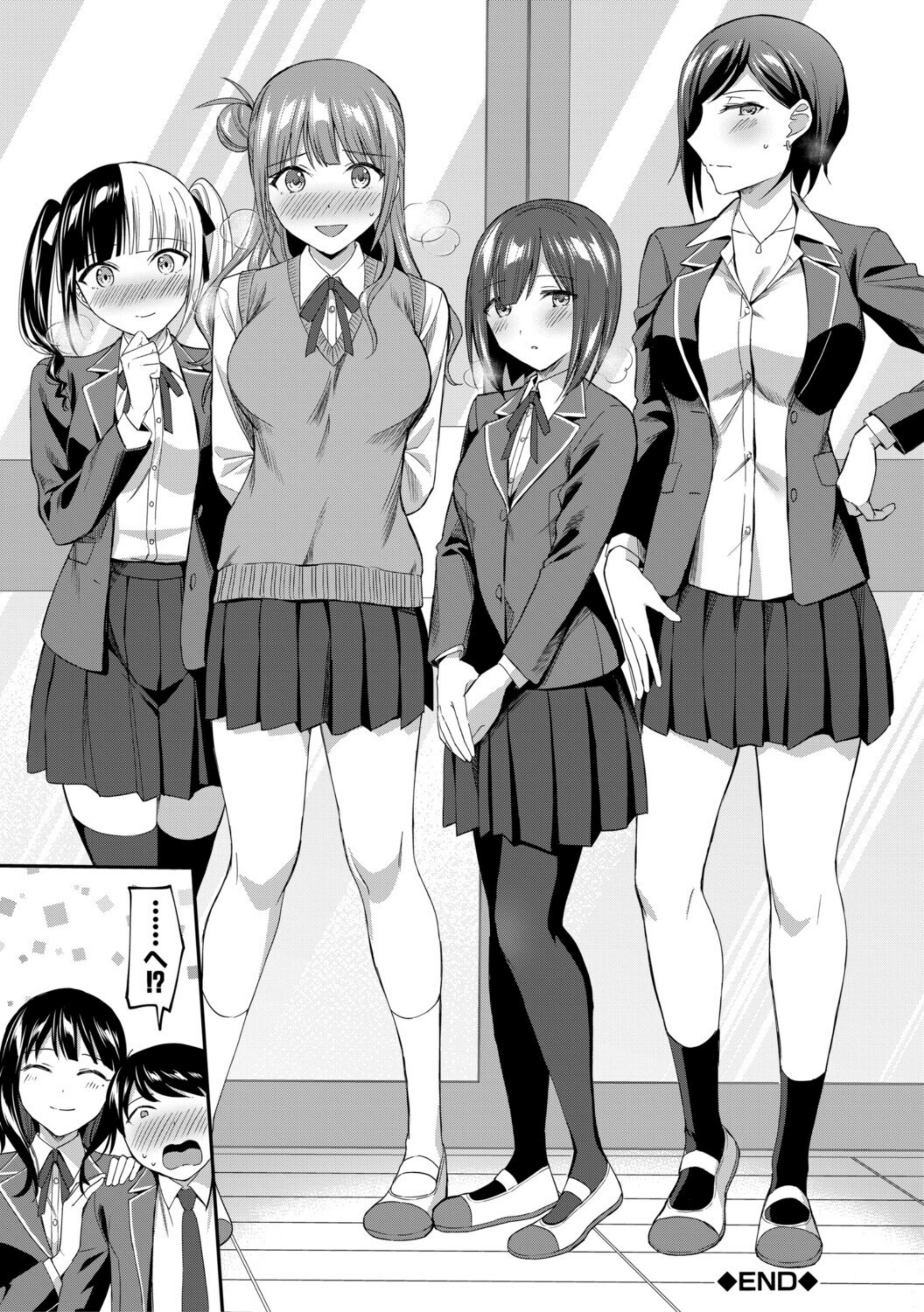 図書室のハーレム、生徒会も先生も!【b104atint02362】 試し読み 44