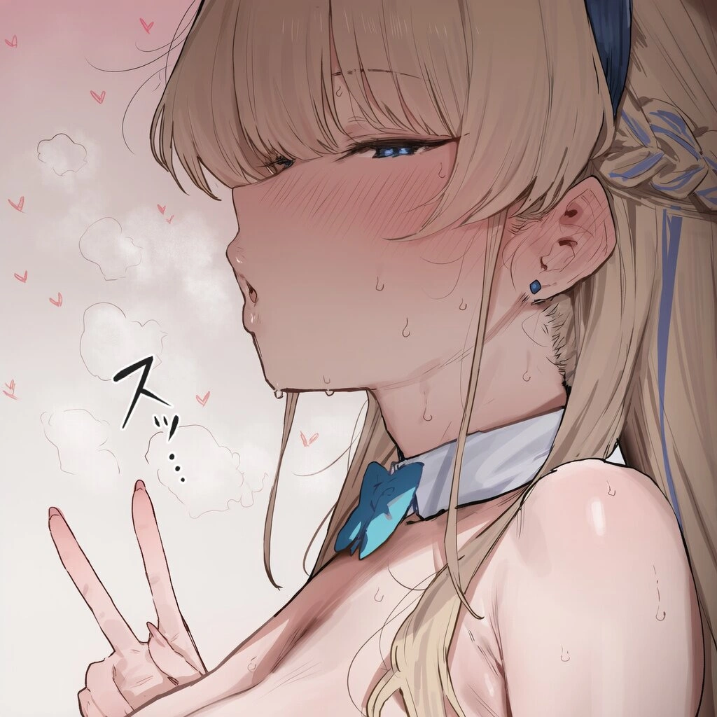 仕事中にかぎって邪魔してくるやつ 22