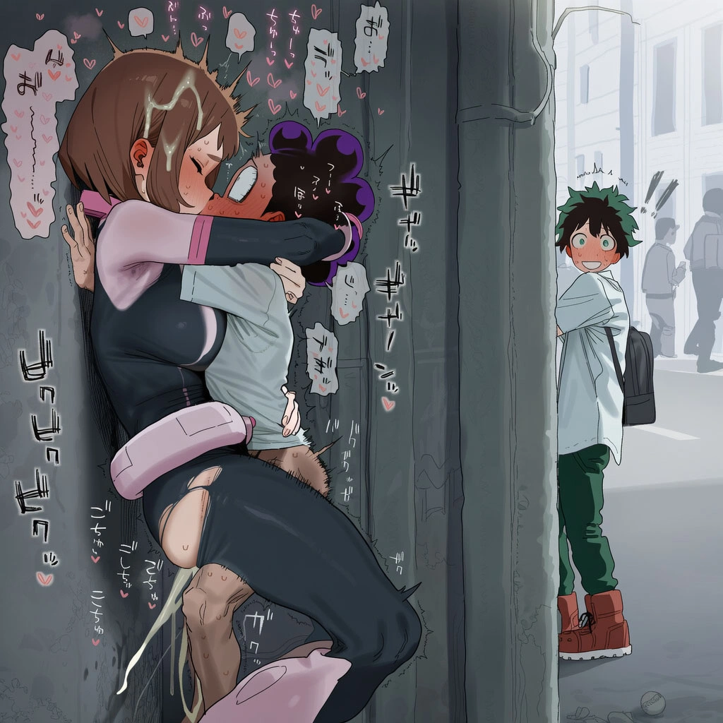 葉隠透 10