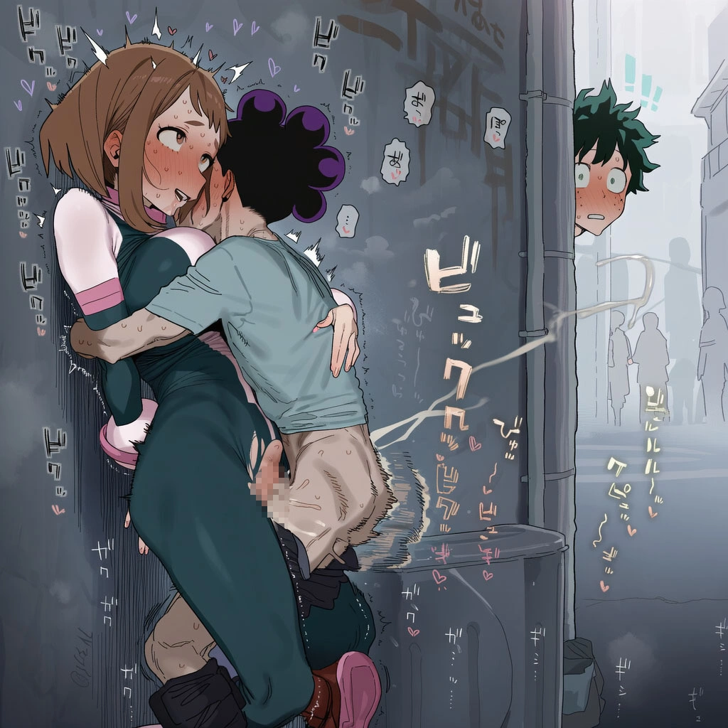 葉隠透 12