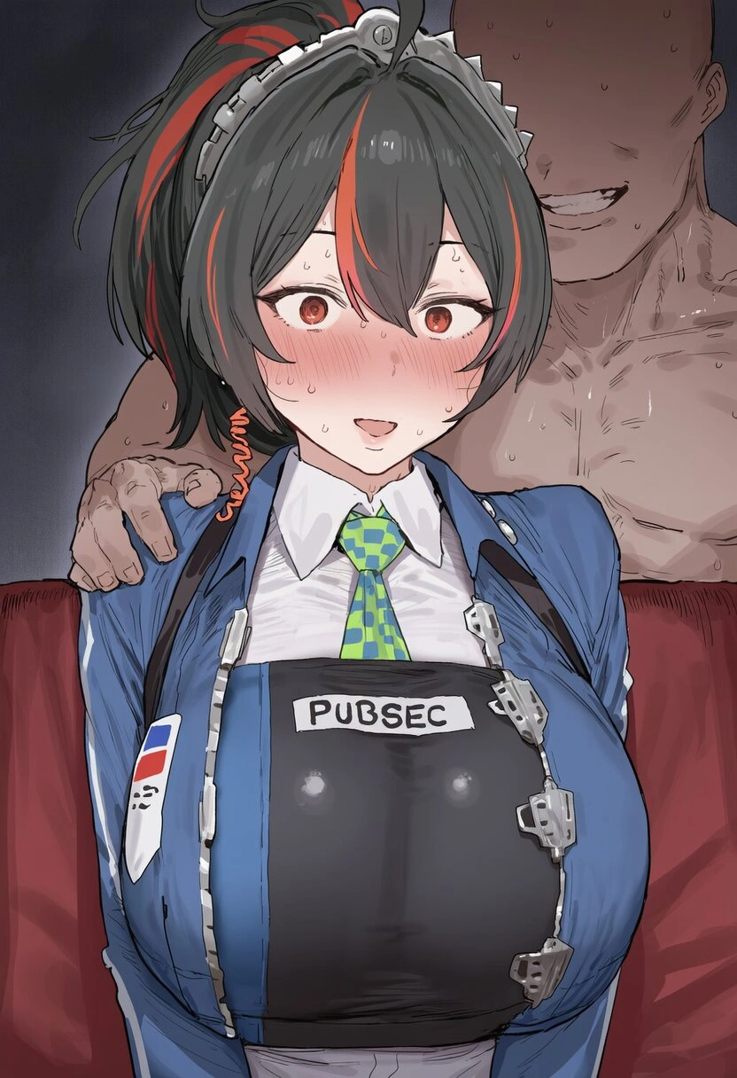 バレた！ 7