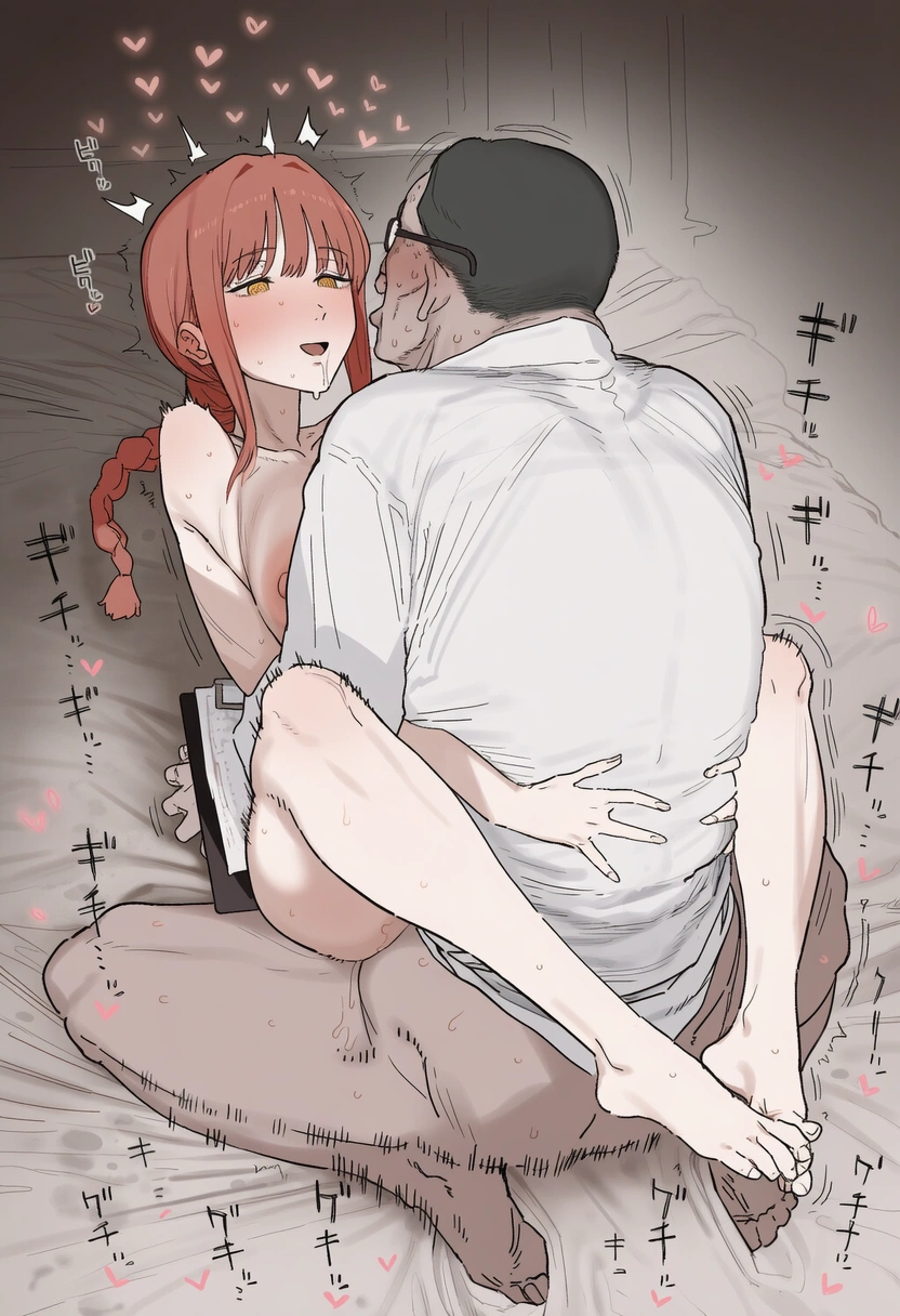 ちょろww 23