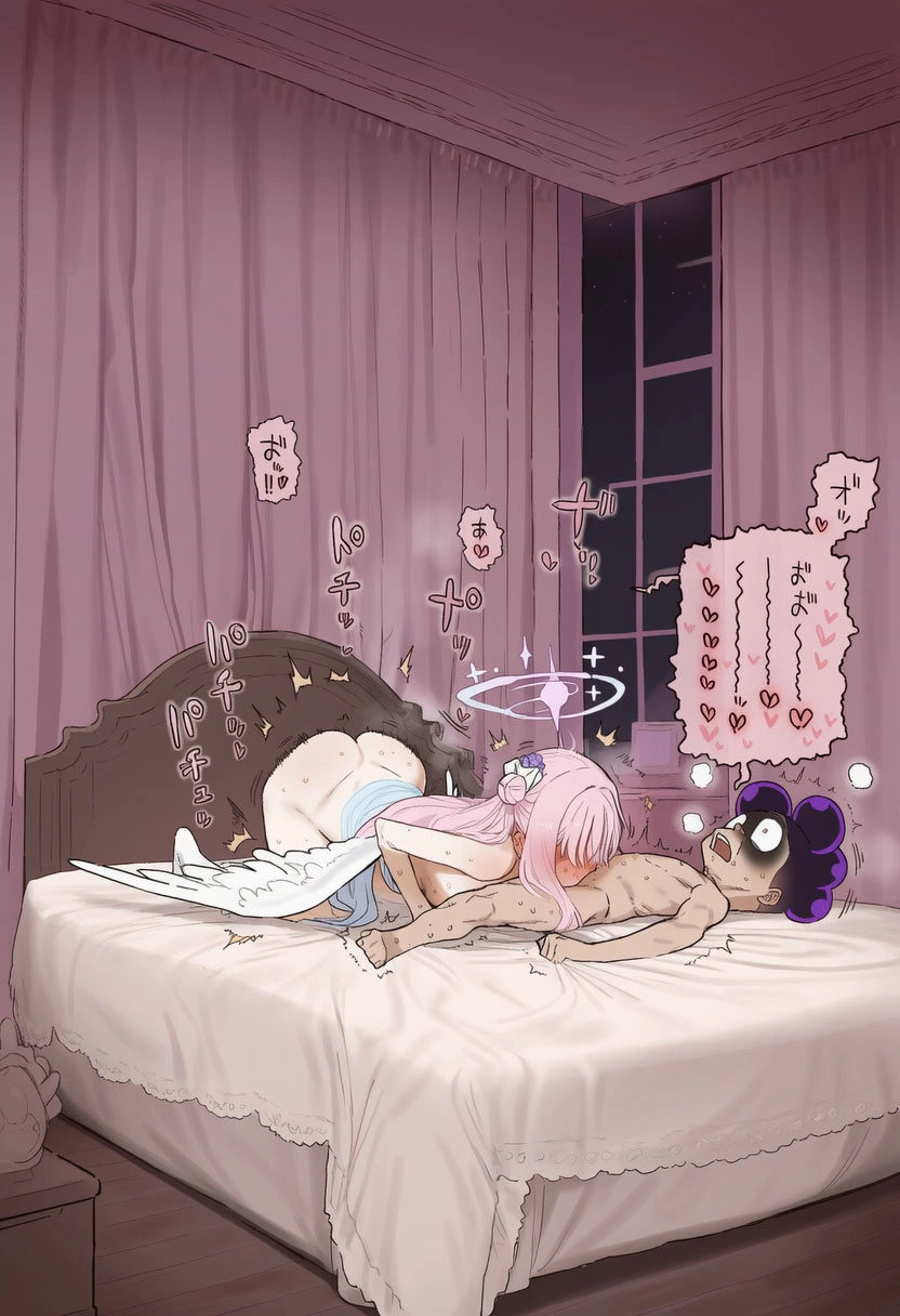 葉隠透 18