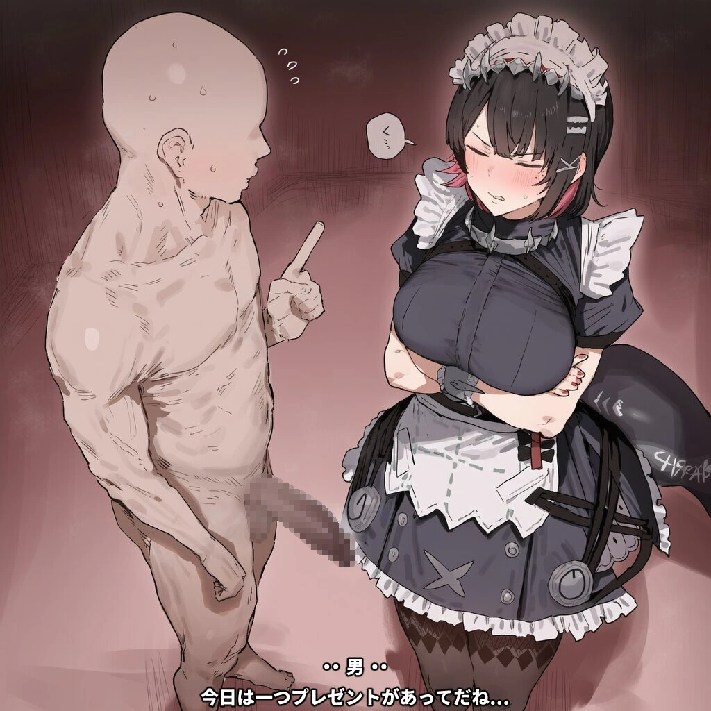 エプロンを贈呈 9