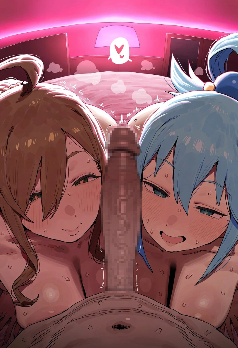 なんかいろいろ 14