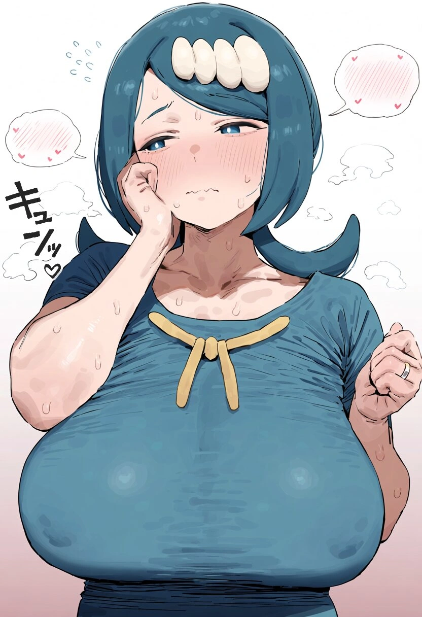 夏のハンター 9