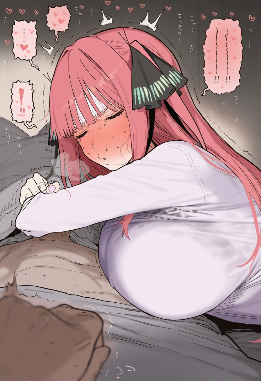 あんなに強気だった二乃ちゃんが、媚薬と催眠でドロドロに…っ♡ 7