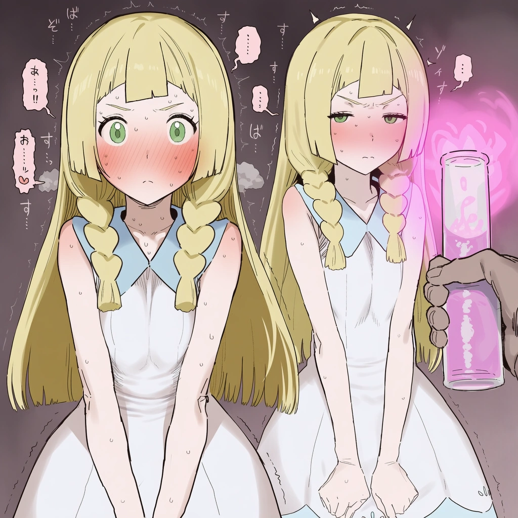 清楚なリーリエちゃんが、媚薬催眠でえっちなメス顔に…っ♡ 3