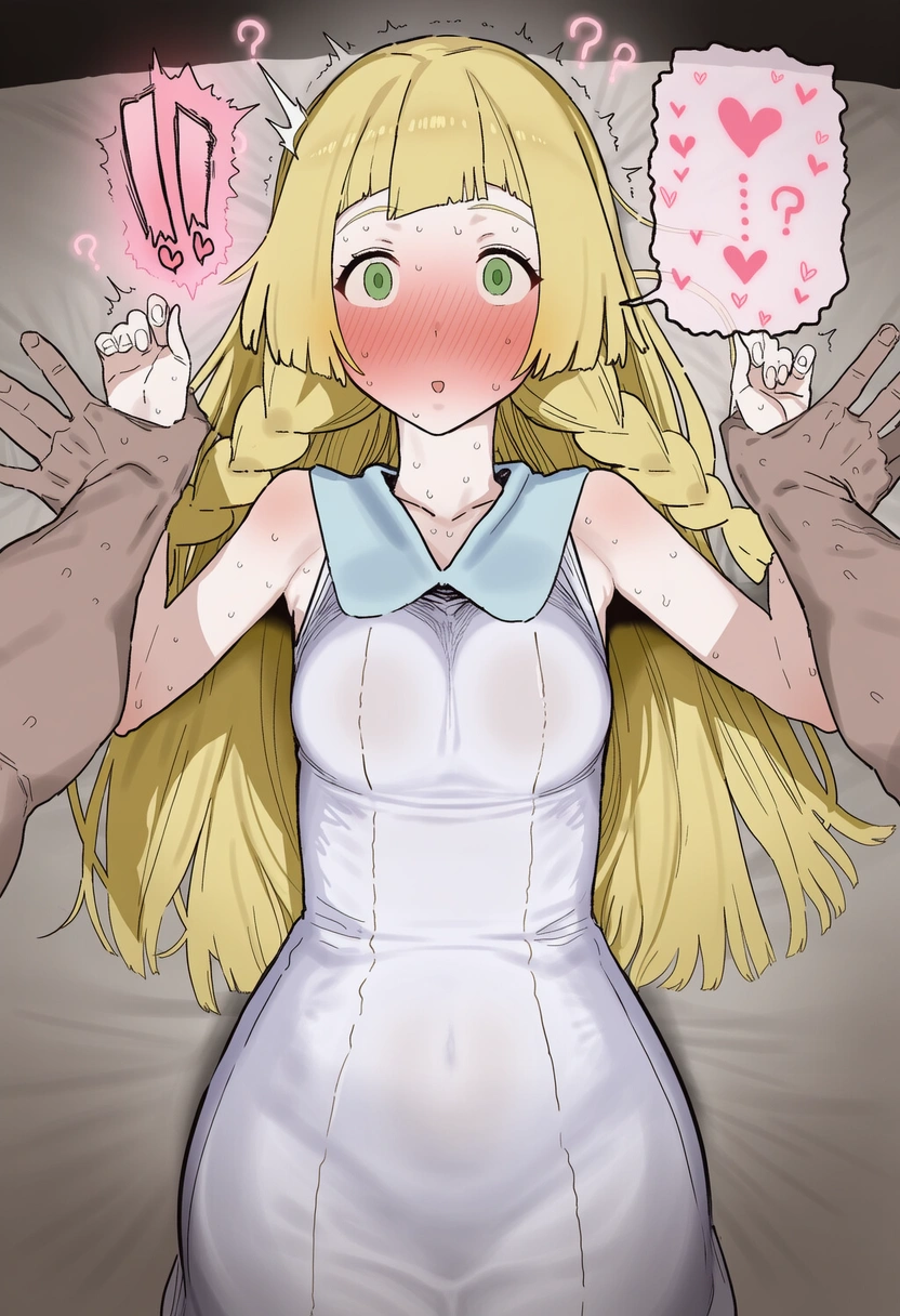 清楚なリーリエちゃんが、媚薬催眠でえっちなメス顔に…っ♡ 5