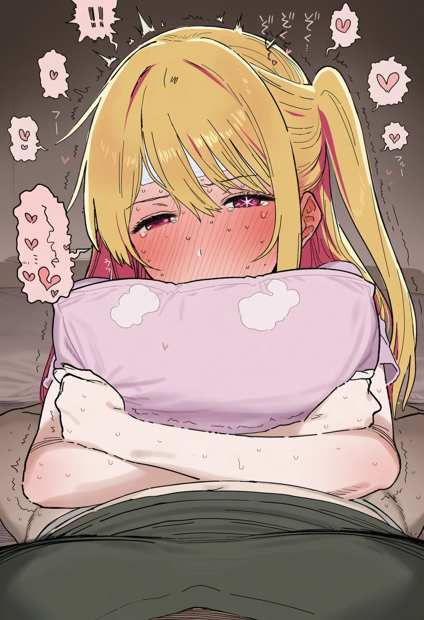 キラキラアイドルのルビーちゃんが、媚薬と催眠でえっちなメス犬に… 3