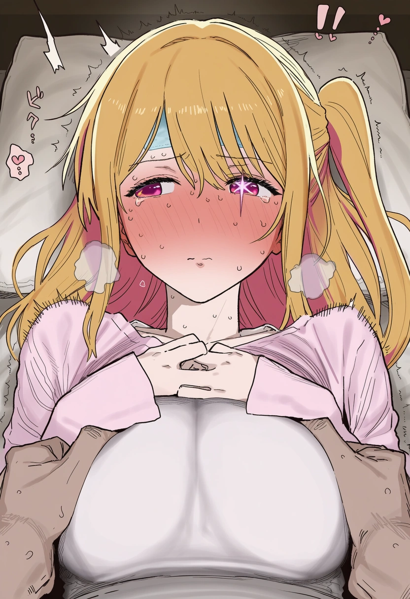 キラキラアイドルのルビーちゃんが、媚薬と催眠でえっちなメス犬に… 4