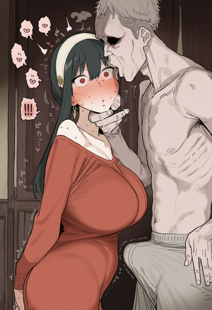 よええｗｗｗ 7