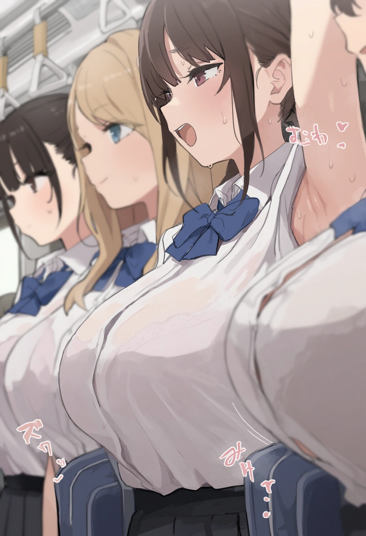 エロ○キに堕とされるJK 9
