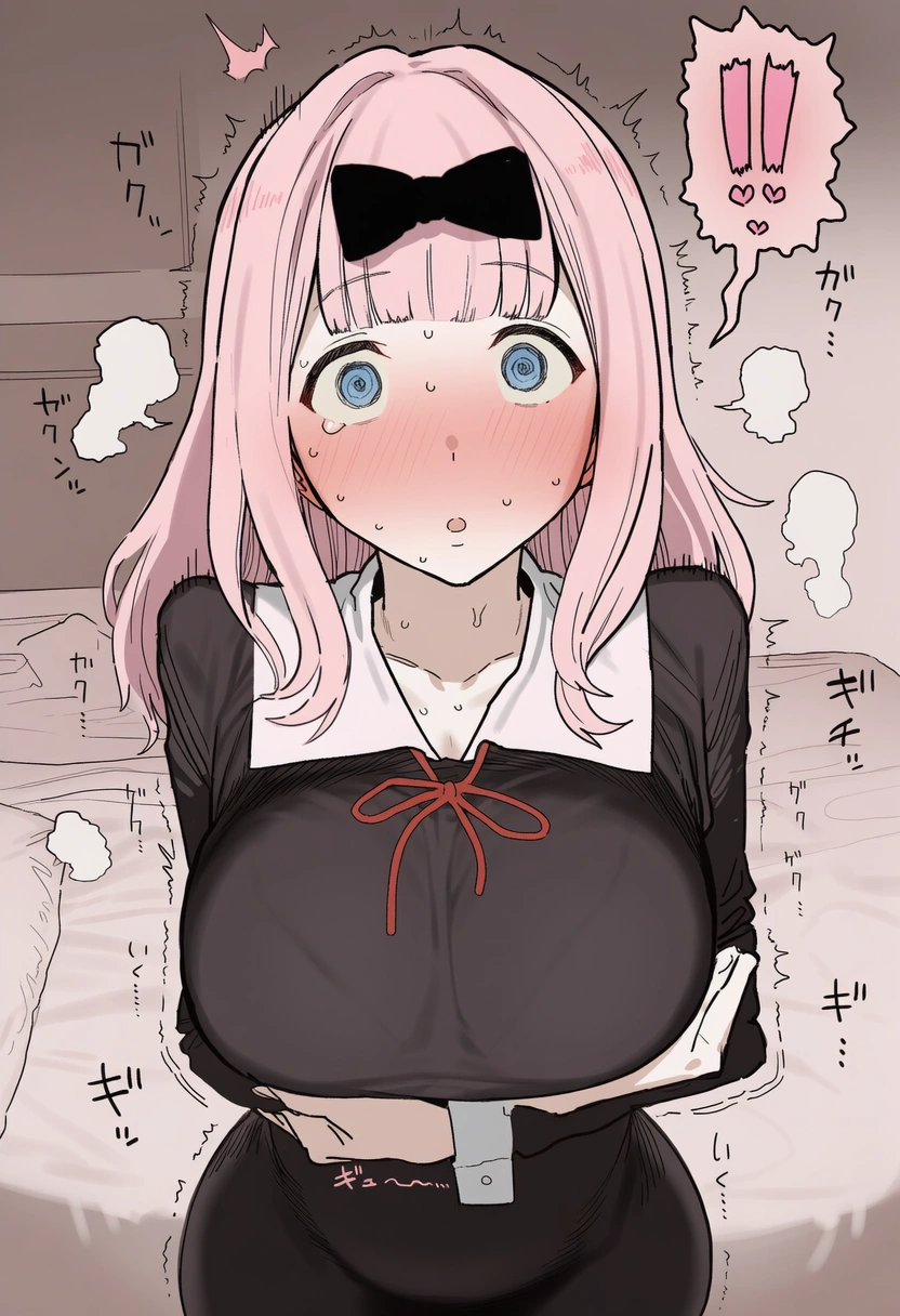 ラブ探偵チカちゃんがお薬で快感に溺れるドM痴女に♡ 6