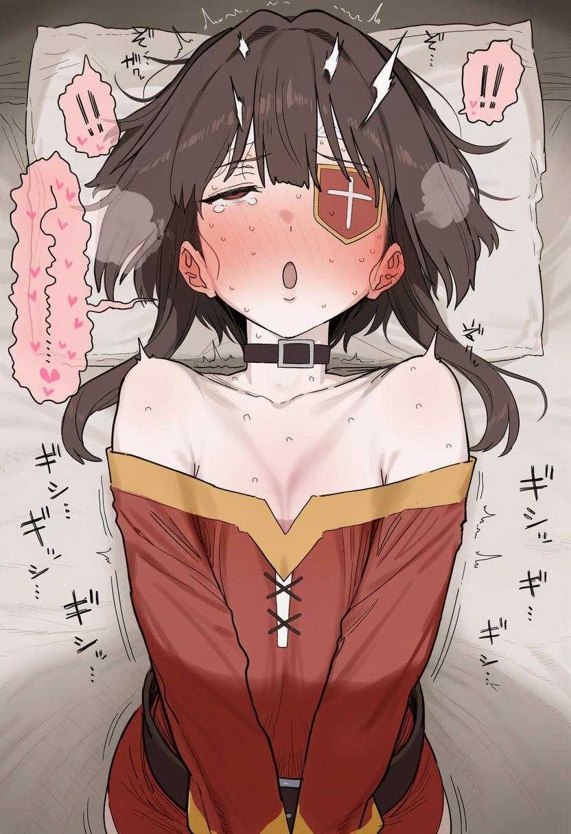 爆裂魔法より凄い快感でお薬漬けのアへ顔になっためぐみん♡ 4