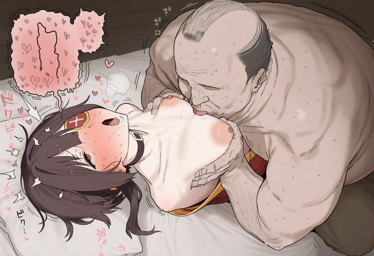 爆裂魔法より凄い快感でお薬漬けのアへ顔になっためぐみん♡ 9