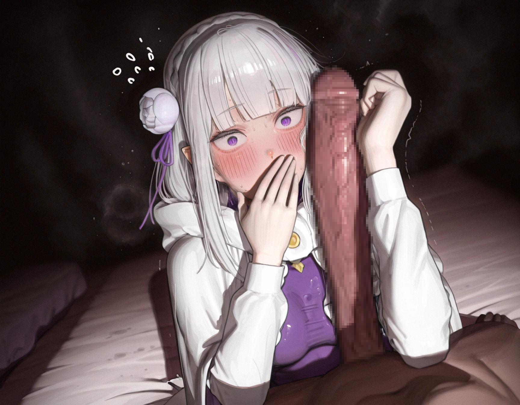 エミリア | Emilia 3