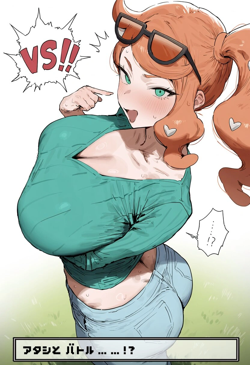 歴史的勝ちヌキバトル 2