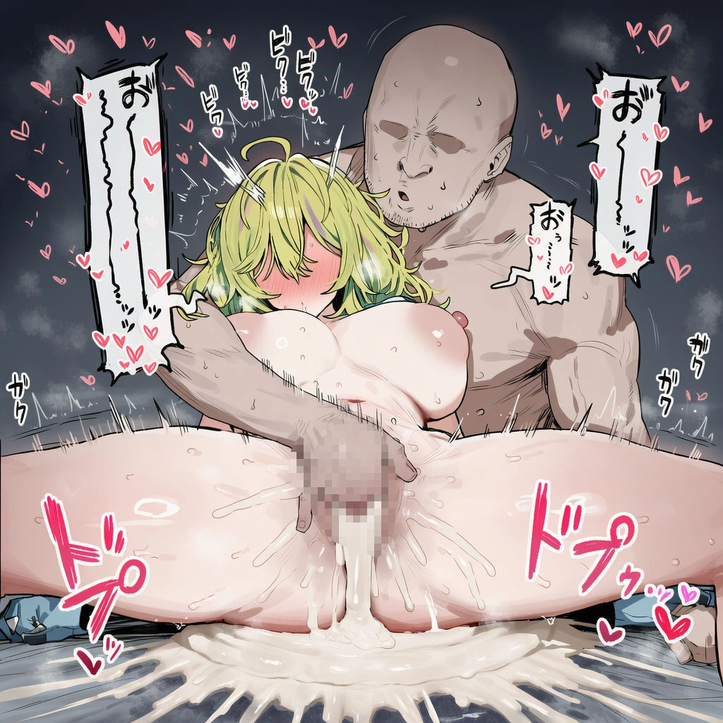 葉隠透 4