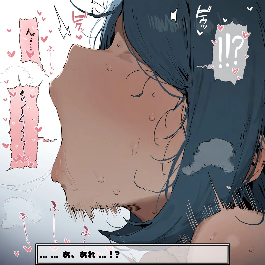 勝ちヌキチャンピオンロード 5