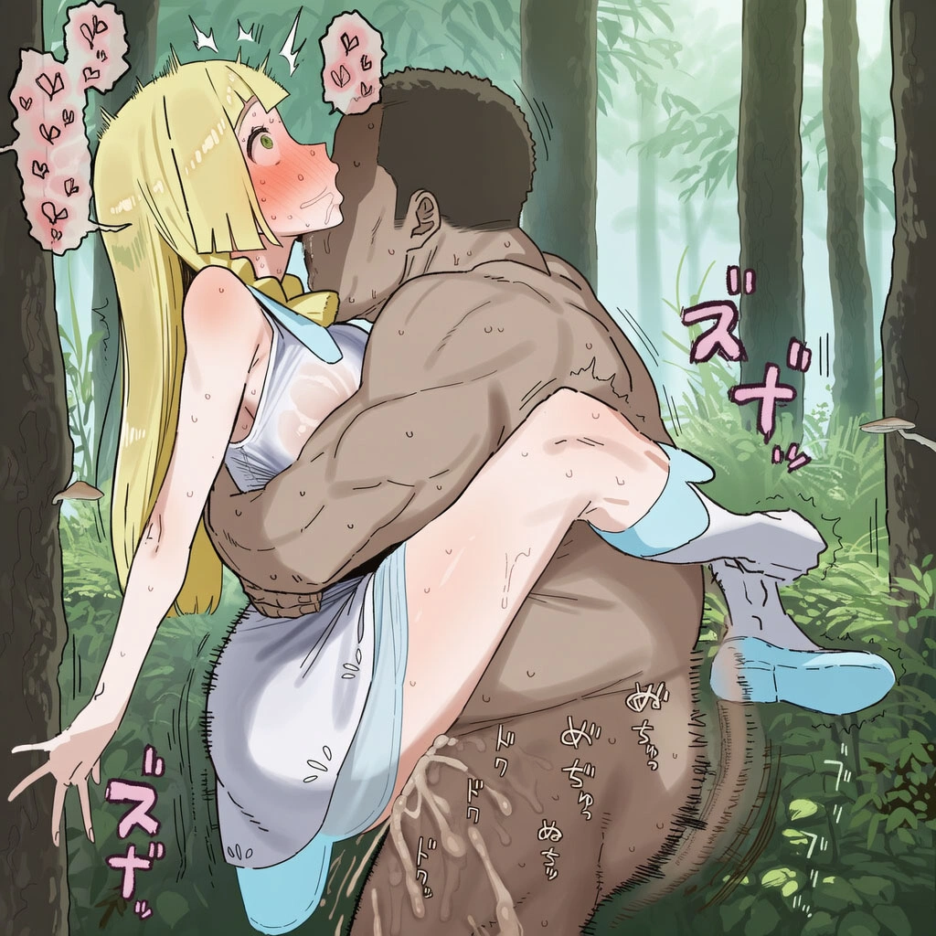 ルチア、リーリエ 9